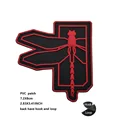 PVC patch  1