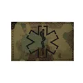 Reflective patch 6