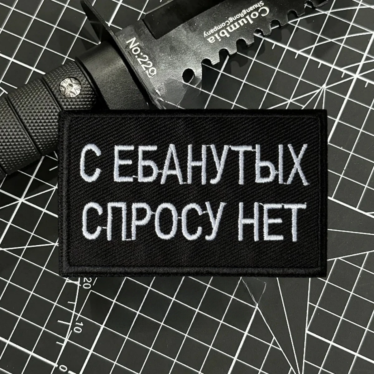 Parche táctico militar bordado con gancho y bucle para mochila - imagen 2