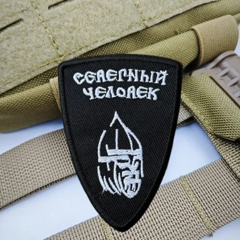 Parche bordado de soldado militar, chaleco táctico, insignia de moral con gancho y bucle, pegatinas decorativas para mochila, parches para brazalete para ropa - imagen 5