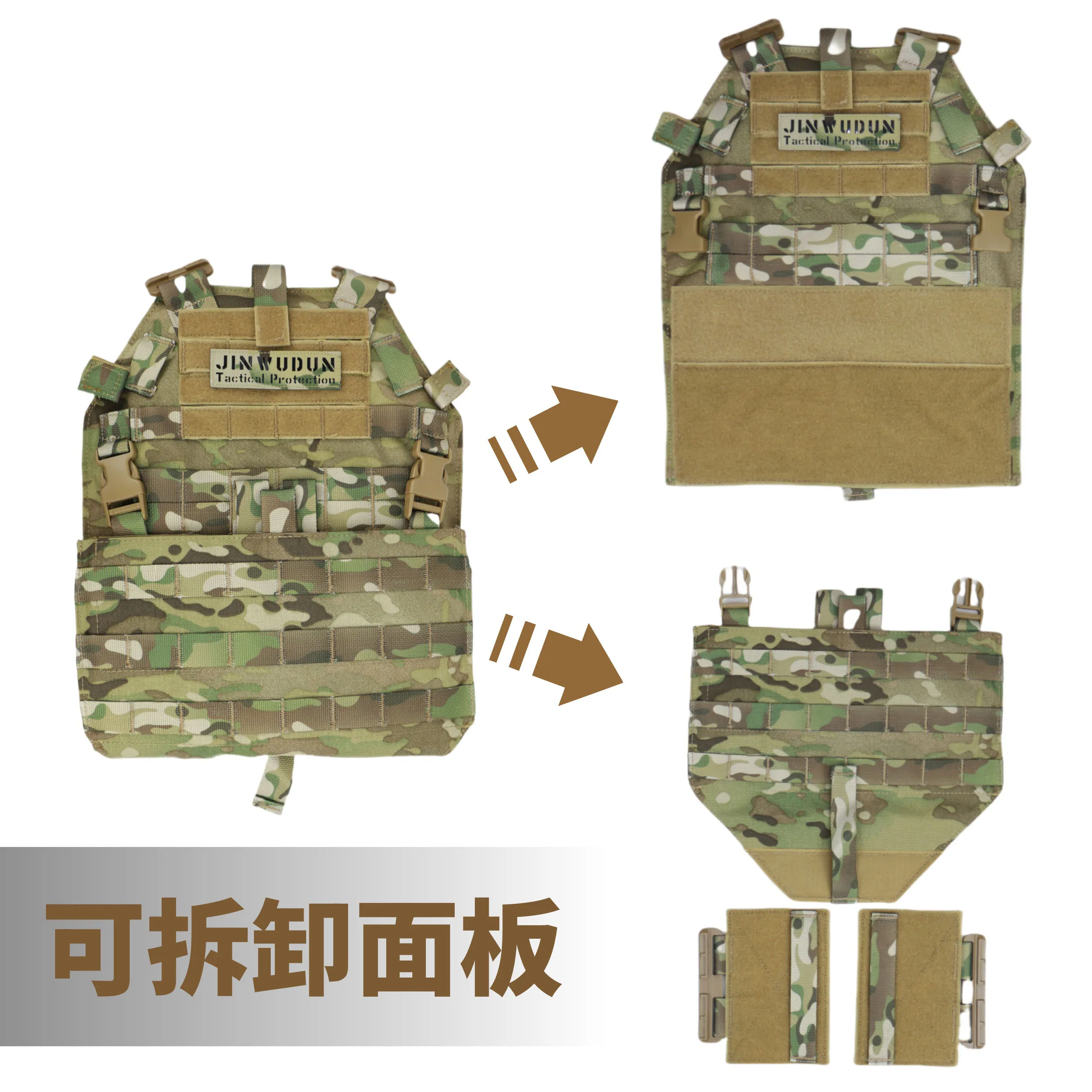 Chaleco táctico a prueba de balas de liberación rápida, chaleco a prueba de balas de tela 1000D - imagen 5