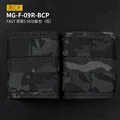 MG-F-09 BCP