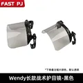 Wendy-long style