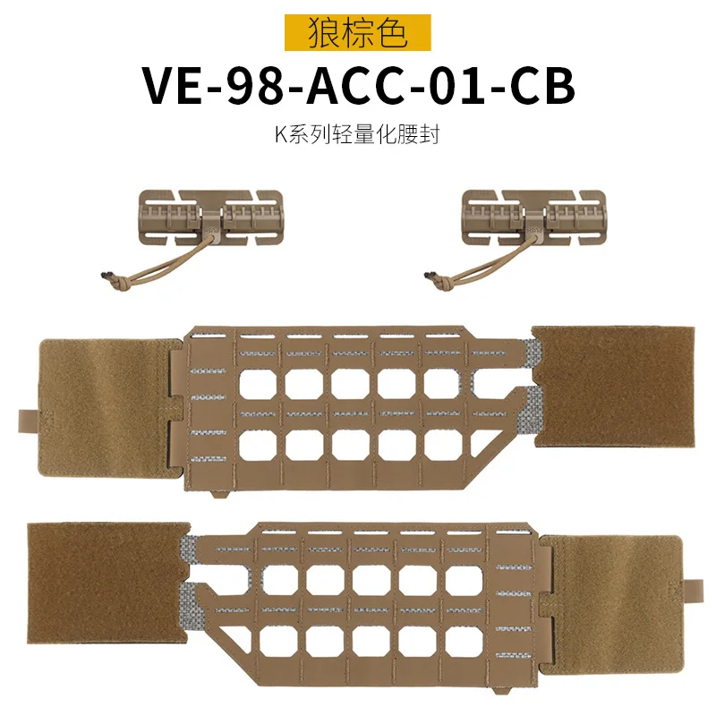 VE-98-ACC-01 CB