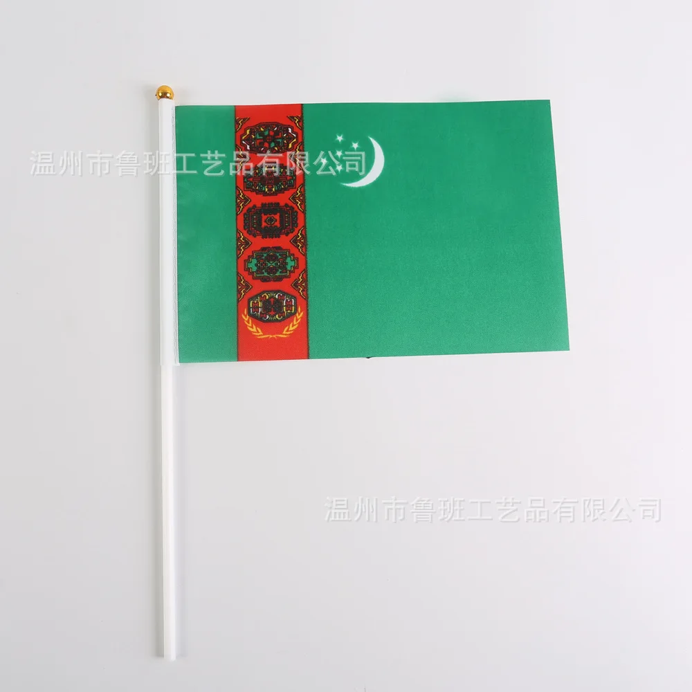 Bandera de mano Sky Flag Turkmenistán nacional para asta plástica