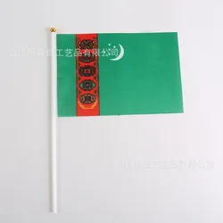 Bandera de mano Sky Flag Turkmenistán nacional para asta plástica