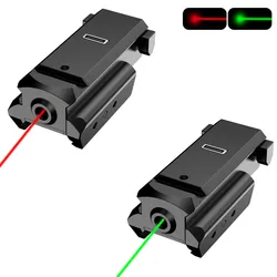 Mira láser táctica multicolor USB – Riel Picatinny 20mm