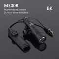 Dual M300B-BK