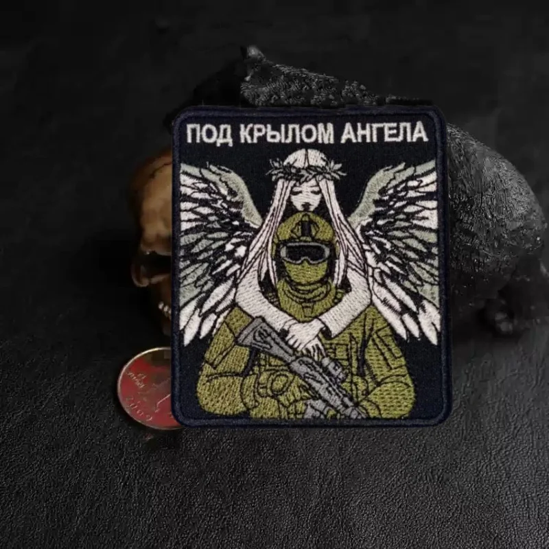Parche bordado de Chevron para ropa, parches tácticos militares "debajo del Ángel de Rusia", pegatina para mochila, gancho y bucle - imagen 3