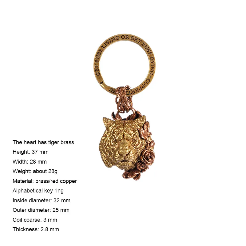 BRASS-KEY RING