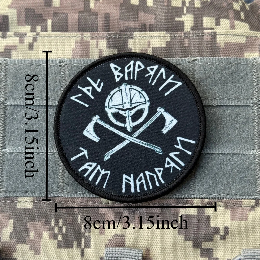 Parche ortodoxo de rescate del Arcángel de Chevron, moral táctica, parches de gancho impresos militares personalizados para ropa, pegatina para mochila - imagen 5