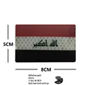 Reflective patch 1