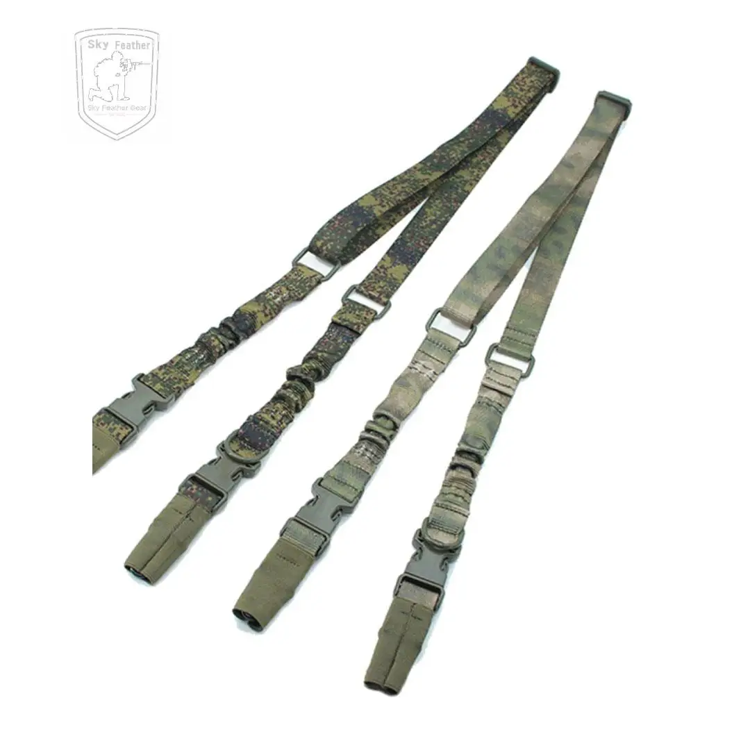 Correa de camuflaje para Paintball Airsoft, cuerda de pistola táctica de un solo punto, doble punto, ruso, EMR, ATFG, Ruin - imagen 5