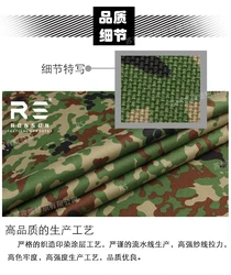 Tela táctica camuflaje Punto Solar Oxford impermeable para outdoor
