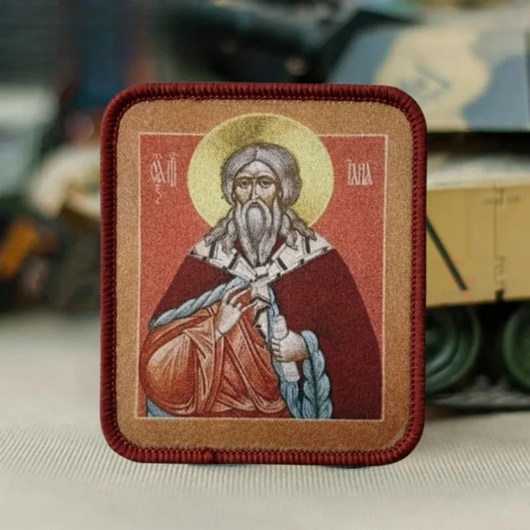 Parche divertido "Elijah The Prophet", insignia de moral táctica, parches de gancho y bucle impresos para ropa, pegatina para mochila del ejército militar - imagen 2