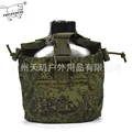Kettle cover-EMR