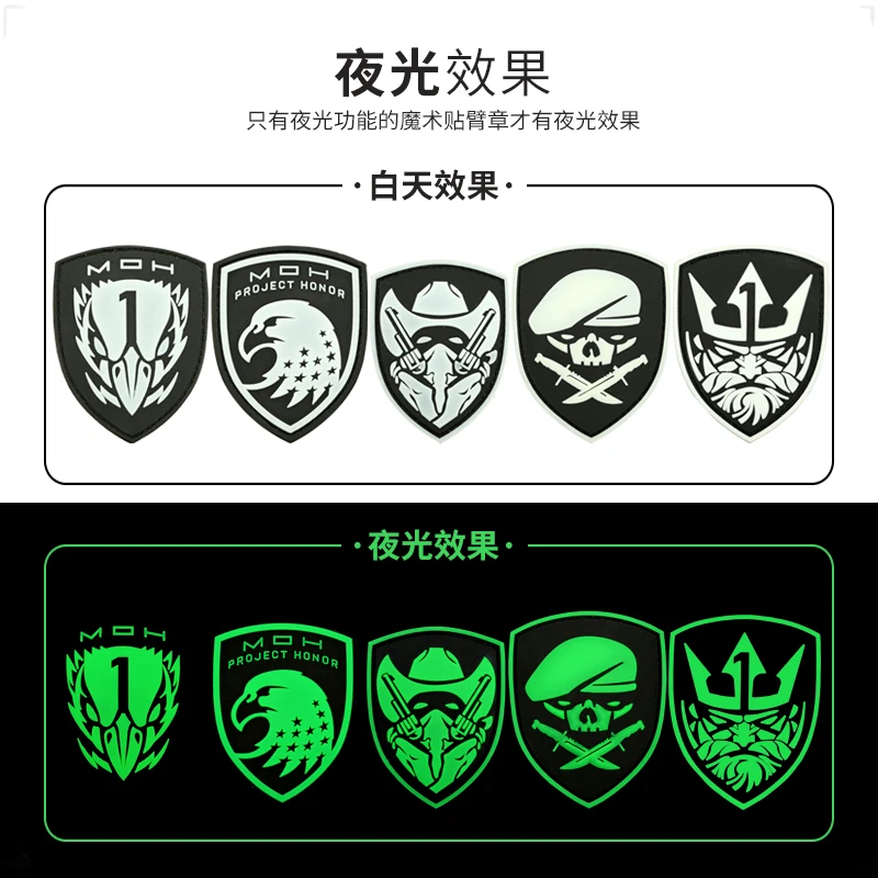 Parche de mochila de ropa táctica de pvc con sello moral, gancho y bucle de goma, insignia de sombrero cruzado, pegatina de mochila, parches de escorpión