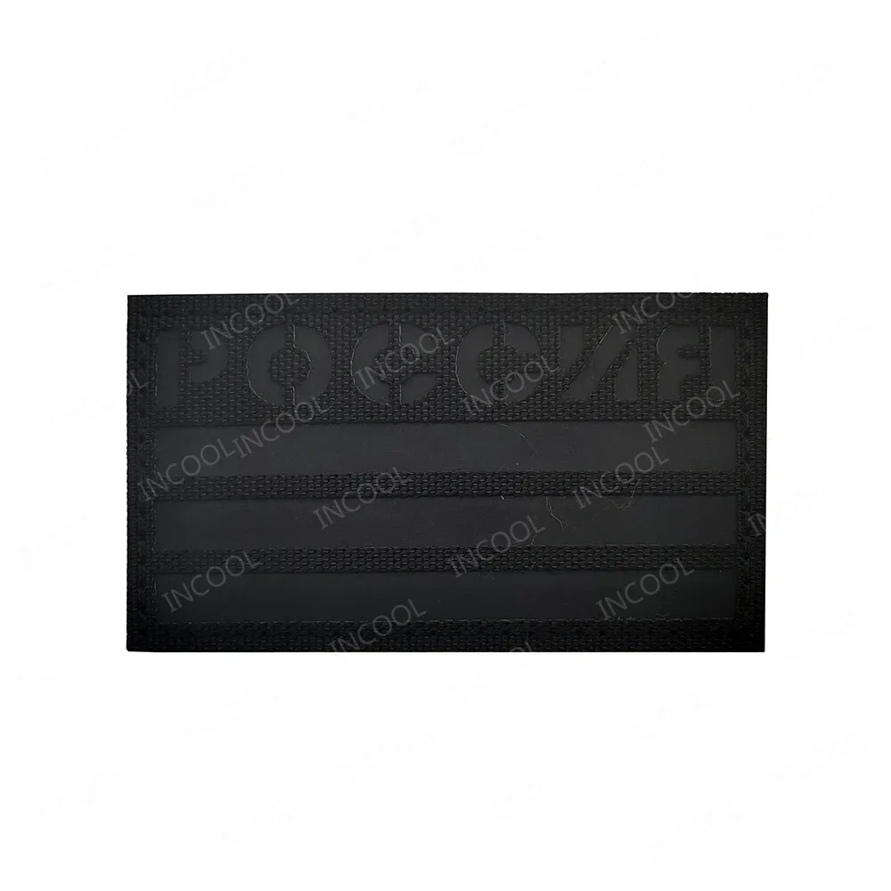 15 Reflective 9X5 CM