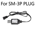 USB FOR SM-3P plug
