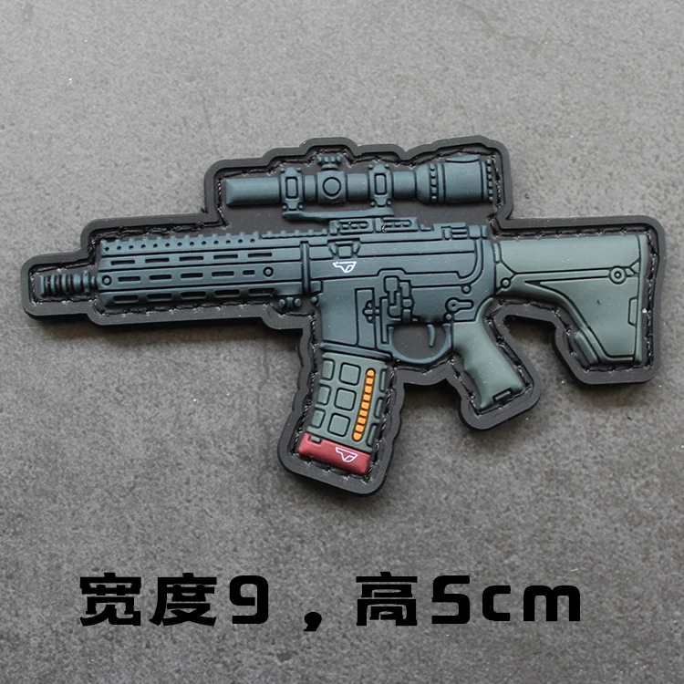 TTI AR15