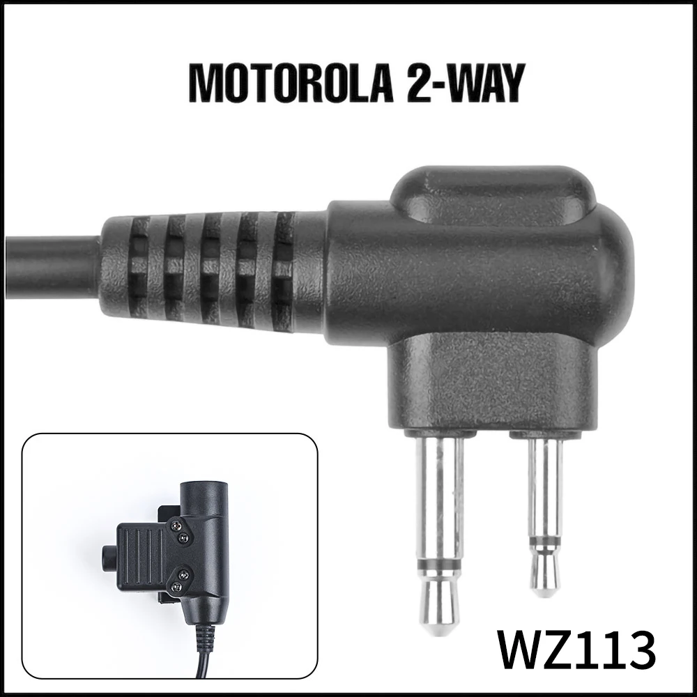 WZ113-BK-M2-WAY