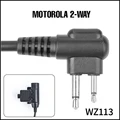 WZ113-BK-M2-WAY