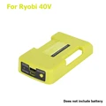 For Ryobi 40V