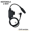 Motorola2 PTT