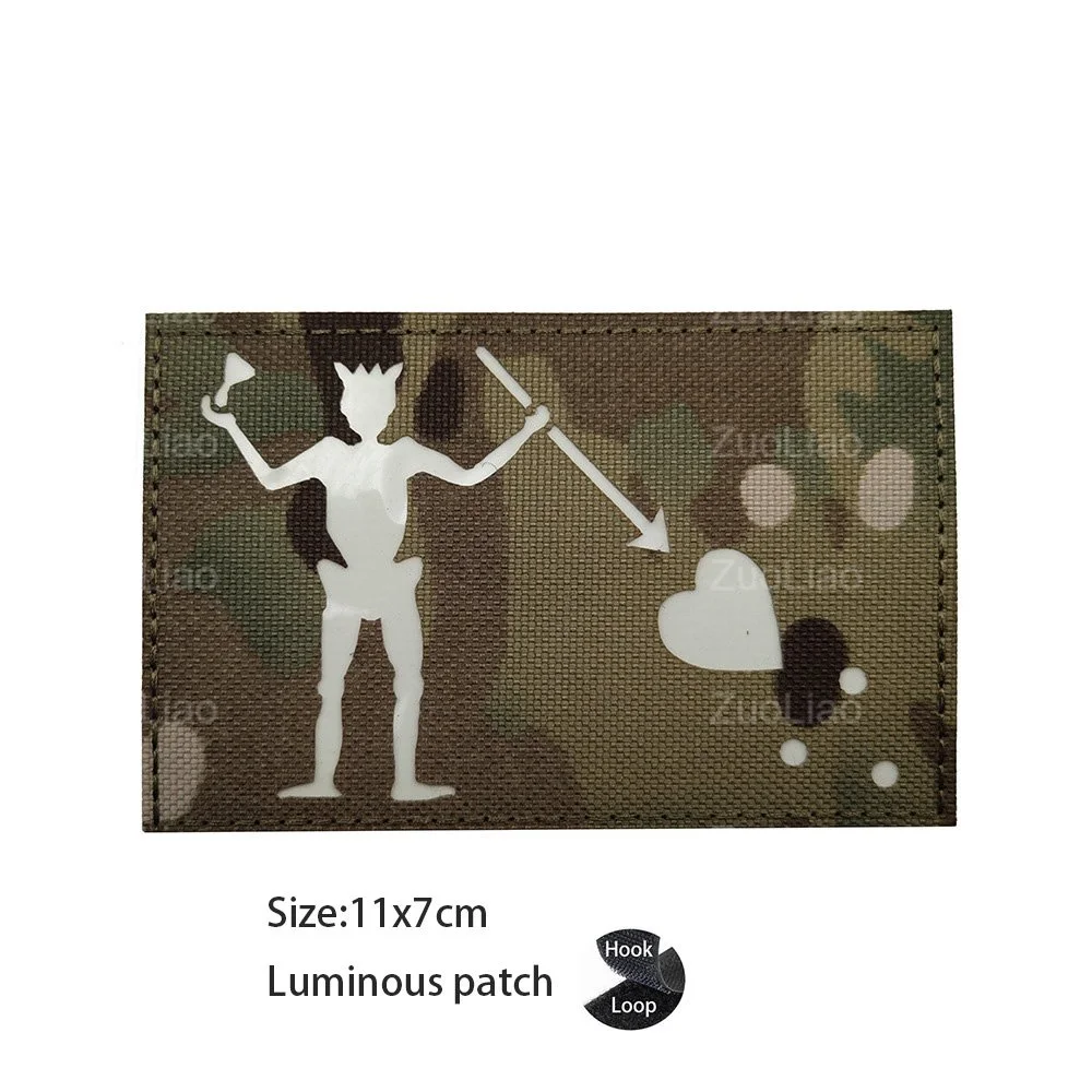 Luminous Patch 7