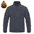 Gray Polar Fleece