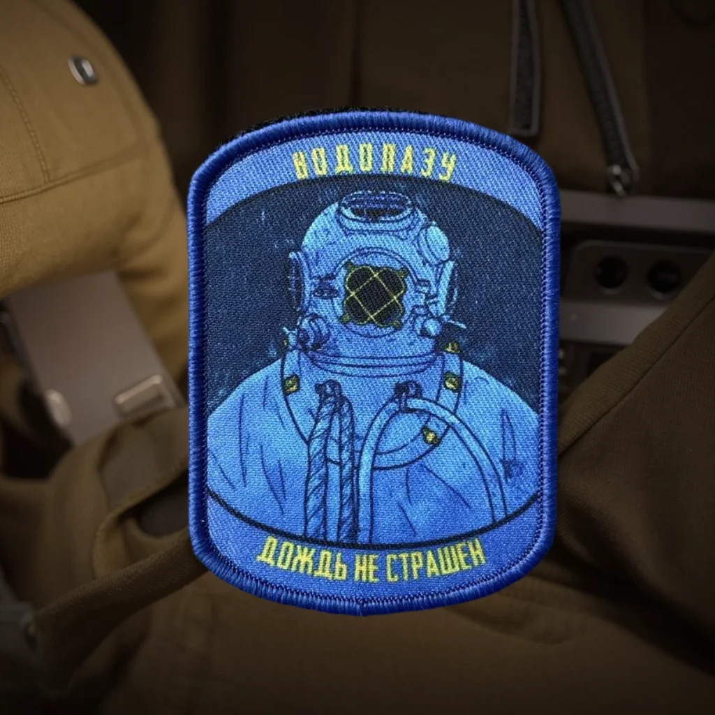 Parche táctico de buzo, insignia de moral con gancho y bucle, parche adhesivo para mochila impresa en tela para ropa