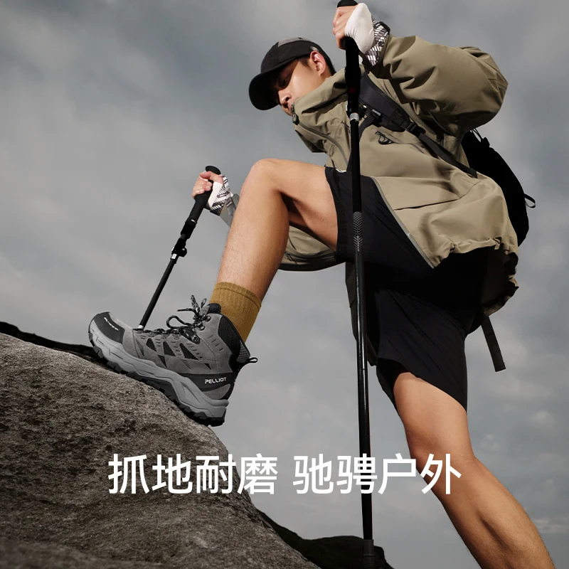 Pelliot-zapatos de senderismo impermeables para hombre y mujer, zapatillas de escalada transpirables, senderismo, caza, turismo, montaña, botas tácticas - imagen 3