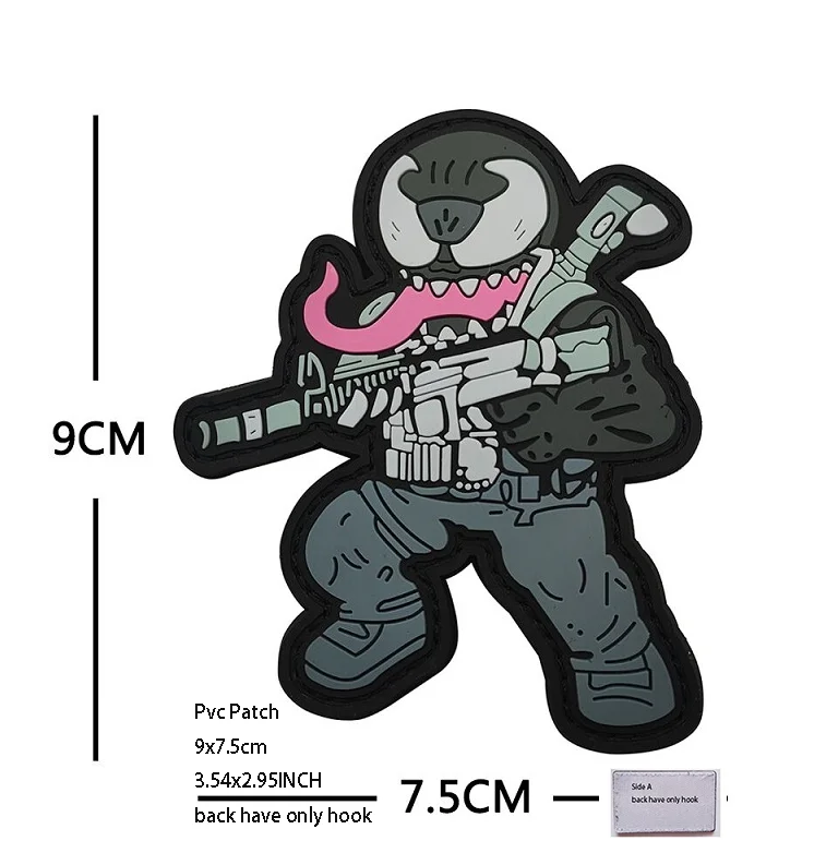 PVC patch 2