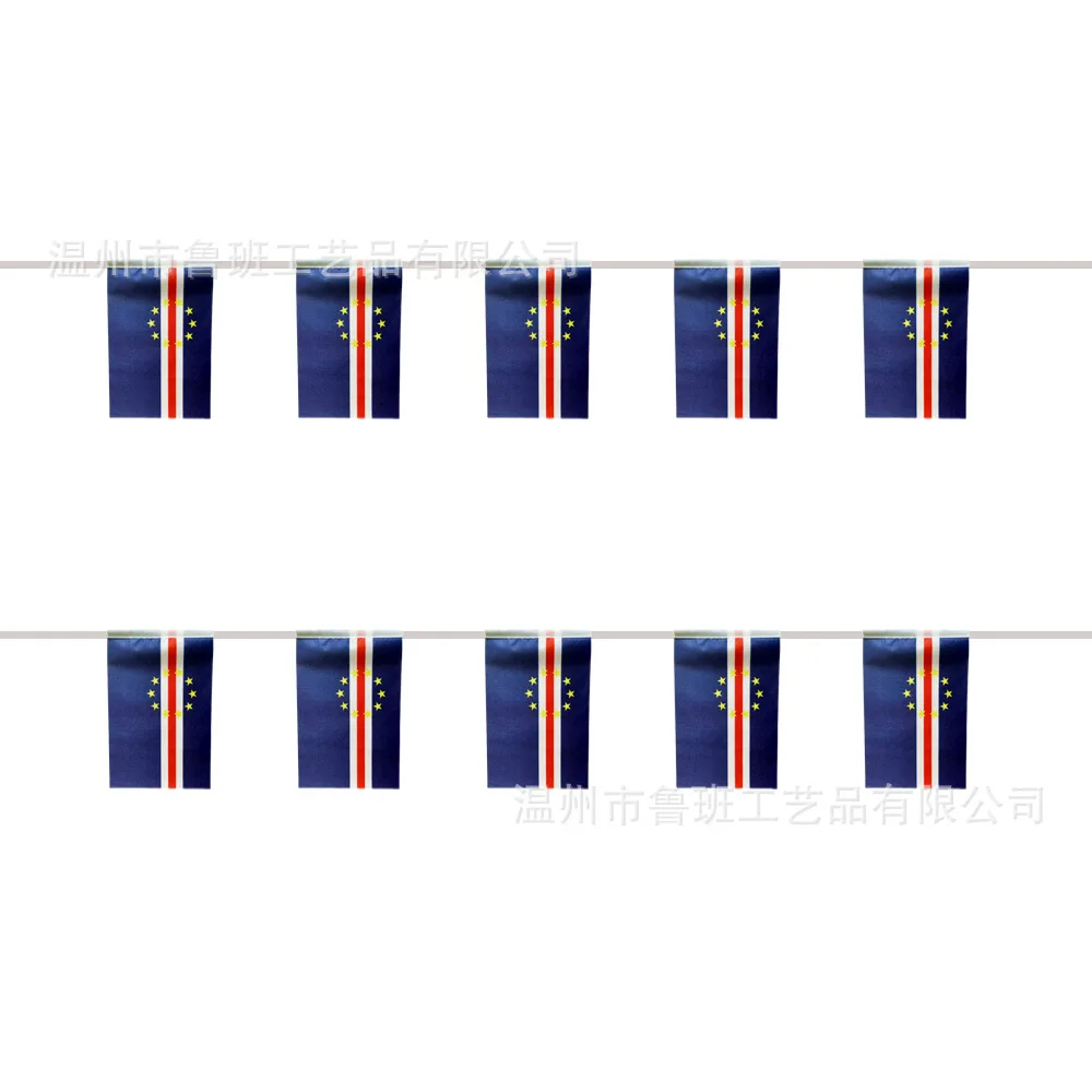 Banderines SKY FLAG Cabo Verde de hilo, para fiesta y festival