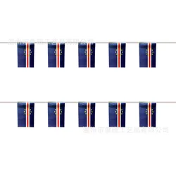Banderines SKY FLAG Cabo Verde de hilo, para fiesta y festival