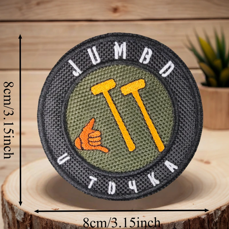 Parche bordado "y" gigante, insignia de moral con gancho y bucle táctico, pegatinas decorativas para mochila, parches para brazalete para ropa - imagen 3