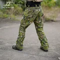 pants-DWY