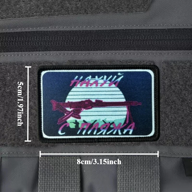 Insignia de moral táctica de pistola, brazalete impreso, parche militar en ropa, gancho, parches militares, pegatina para mochila - imagen 5