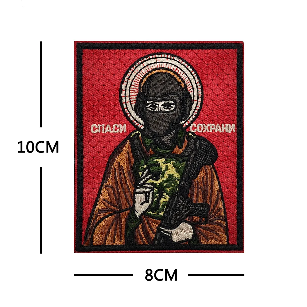 6 Embroidered 10X8CM