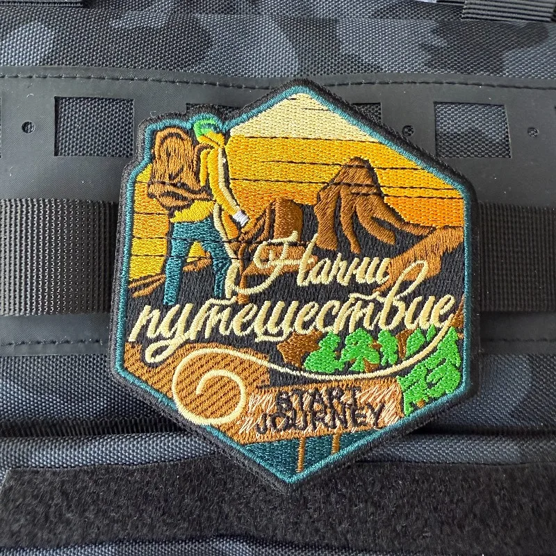 Parches bordados de aventura al aire libre, parche táctico de Camping del Cuerpo Africano, parches de gancho y bucle para decoración de chaqueta, mochila - imagen 5