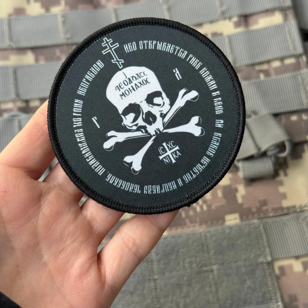 Parche táctico termoadhesivo calavera huesos cruzados guerrero - imagen 5