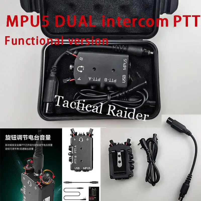 Auriculares PTT walkie talkie DUAL MPU5 de metal completo con PTT bidireccional para AMP/C3 y otros auriculares estándar U174/unaTO