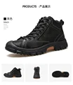 230241 black