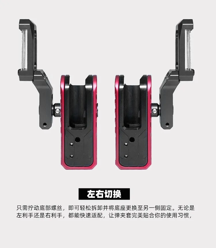 Funda Táctica de Desenfundado Rápido para Competición IDPA - BLOQUE DE INCRUSTACIÓN DE ALUMINIO, Funda Giratoria de Disparo Rápido para 1911/CLOCK/SD2/2011 - imagen 4