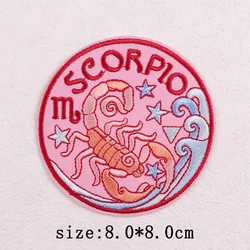 Parche bordado termoadhesivo doce signos zodiaco para planchar o coser