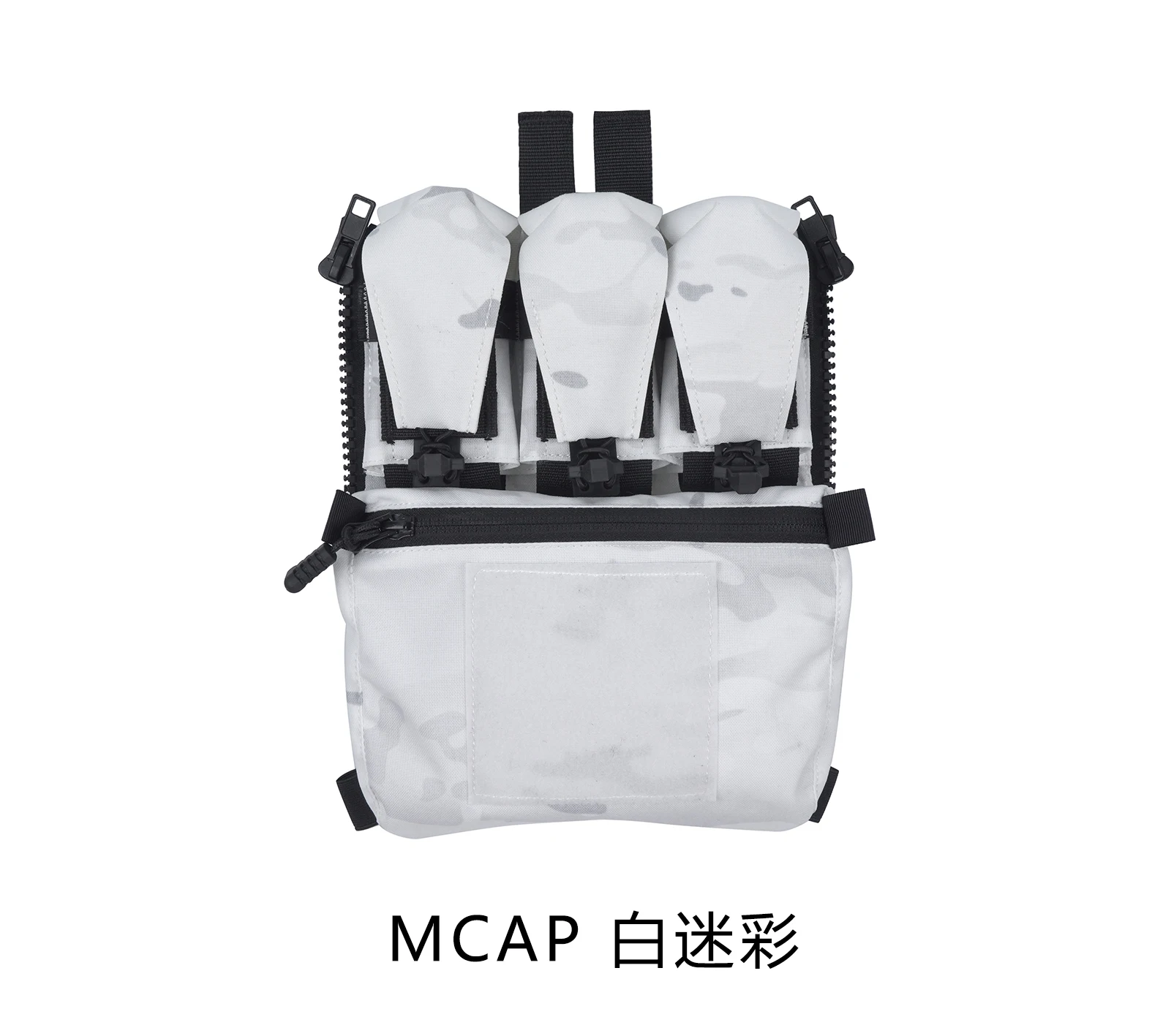 MCAP Snow Camo Equipo táctico Conjunto FCPC V5 Chaleco y varios kits Bolsas y equipamiento de caza, cascos, herramientas - imagen 4