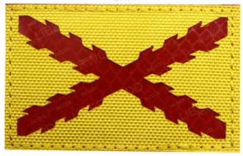 26 Reflective Yellow