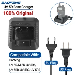 Baofeng-cargador de batería para walkie-talkie, Base de escritorio USB UV-5R, para Baofeng UV5R, UV5RE, UV5RA, UV5R + Plus, cargador de iones de litio, Radio CB