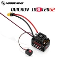 WP 10BL120 G2 ESC