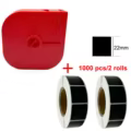 Red-I